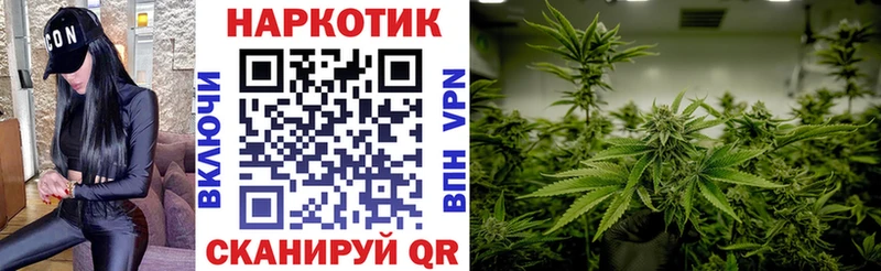 Что такое Торопец ЭКСТАЗИ COCAIN МЕФ Бошки Шишки Метамфетамин