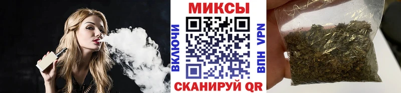 купить наркотики цена  Торопец  Бутират оксана 