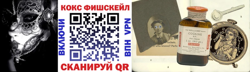 где продают   МЕГА онион  КОКАИН Боливия  Торопец 