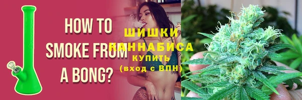 кокаин перу Строитель
