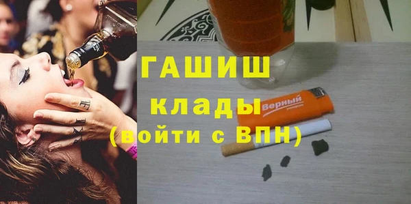 кокаин перу Струнино