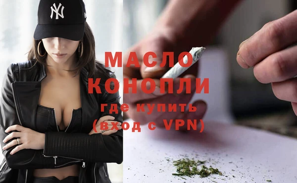 кокаин перу Строитель