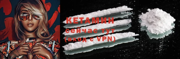 кокаин перу Строитель