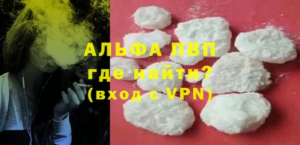 кокаин перу Строитель
