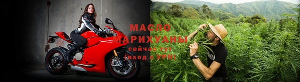 кокаин перу Струнино