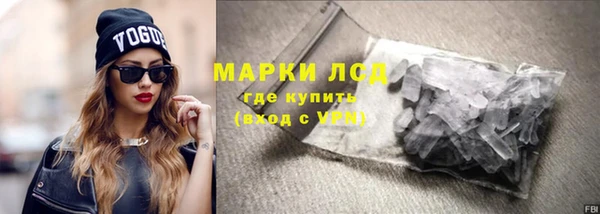 кокаин перу Строитель