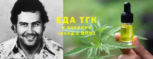 кокаин перу Строитель