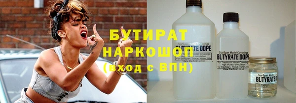 кокаин перу Струнино
