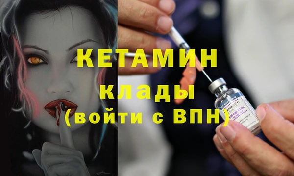 кокаин перу Струнино