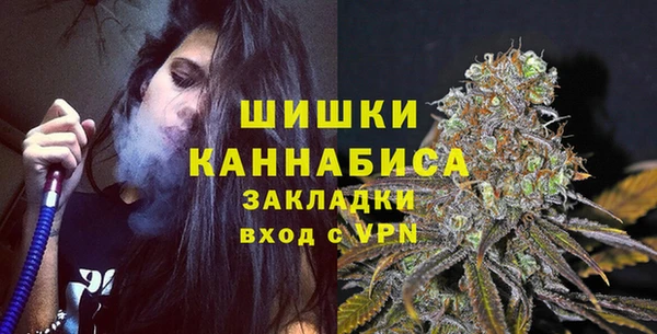 кокаин перу Строитель
