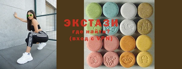 кокаин перу Струнино