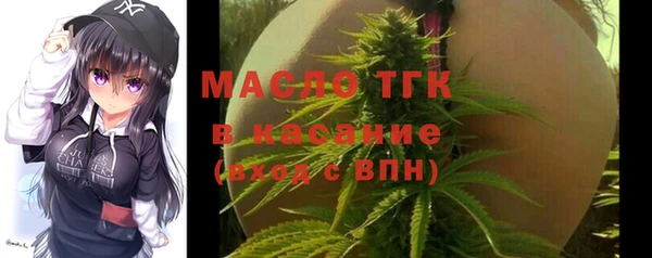 кокаин перу Строитель