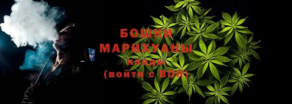 кокаин перу Струнино