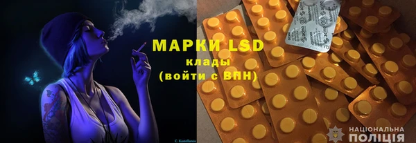 кокаин перу Струнино