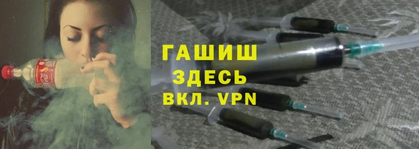кокаин перу Струнино