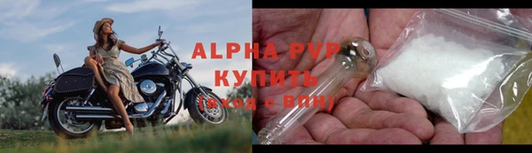 кокаин перу Струнино