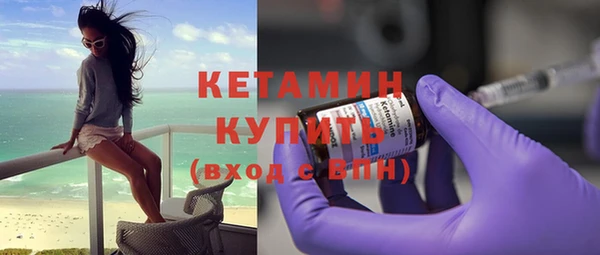 кокаин перу Строитель