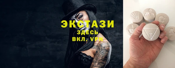 кокаин перу Струнино