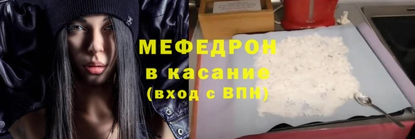 кокаин перу Строитель