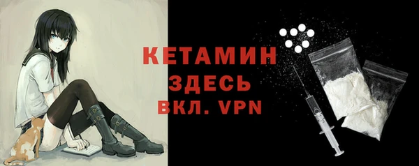 кокаин перу Струнино