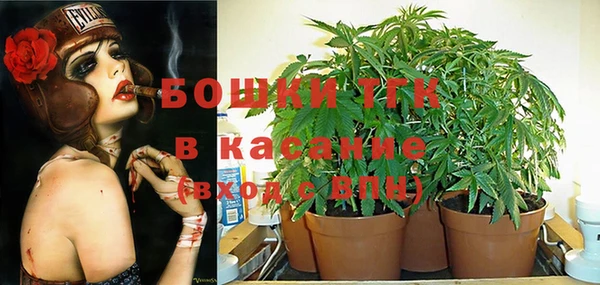 кокаин перу Струнино