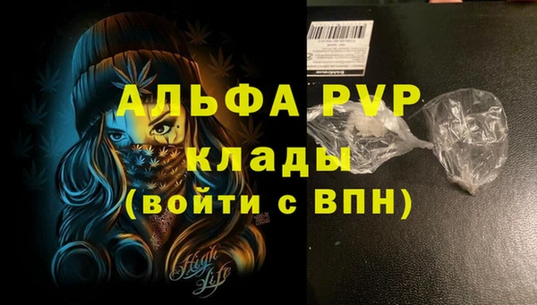 кокаин перу Струнино