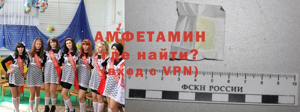 кокаин перу Строитель