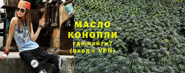 ECSTASY Пыталово