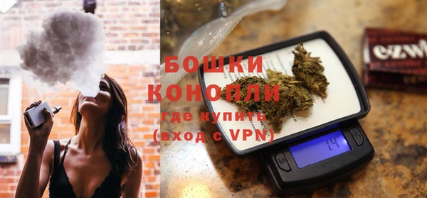 кокаин перу Строитель