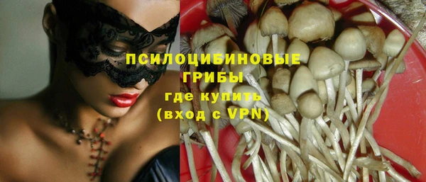 кокаин перу Строитель
