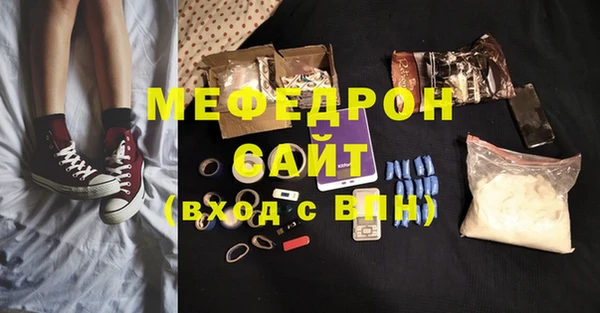 кокаин перу Строитель