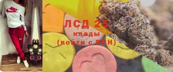 кокаин перу Струнино