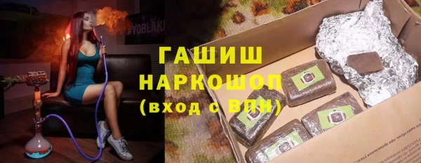 кокаин перу Пыть-Ях