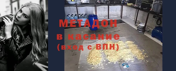 кокаин перу Строитель