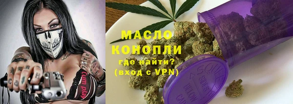 кокаин перу Струнино