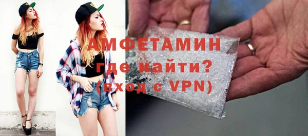кокаин перу Струнино